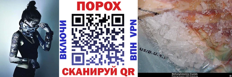 Купить где  Мостовской  АМФ VHQ 