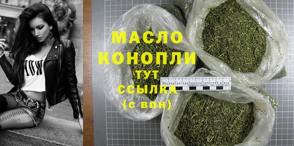 а пвп мука Дмитров