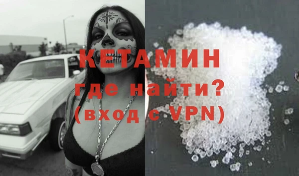 герыч Дмитровск