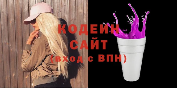 а пвп мука Дмитров