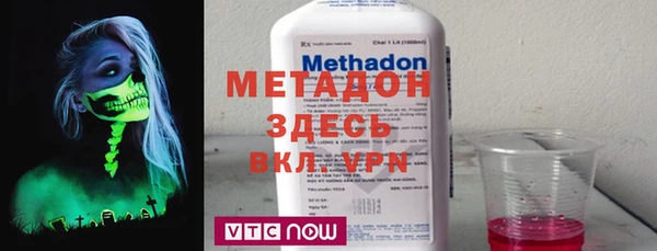 а пвп мука Дмитров