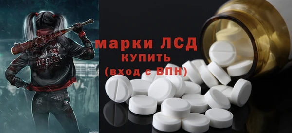 дмт Дмитриев
