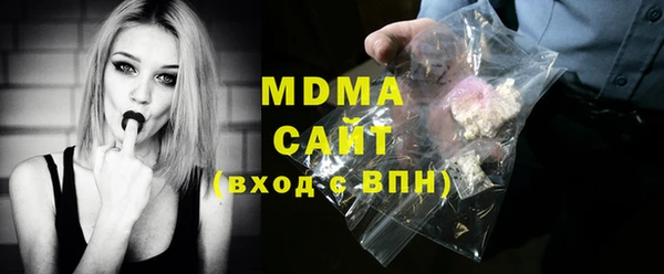 дмт Дмитриев