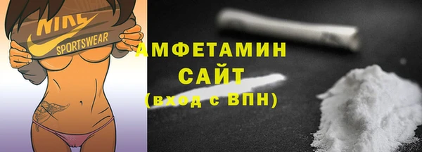 а пвп мука Дмитров