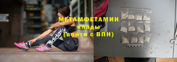 дмт Дмитриев