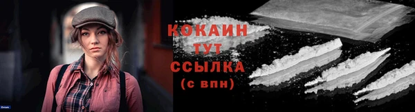 а пвп мука Дмитров