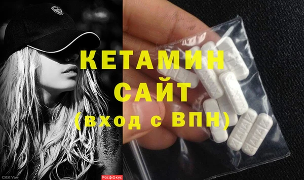 а пвп мука Дмитров