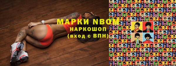 а пвп мука Дмитров