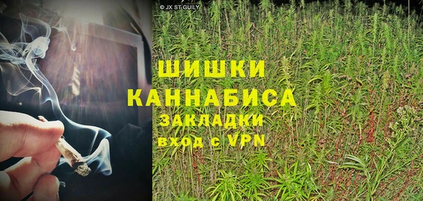 герыч Дмитровск