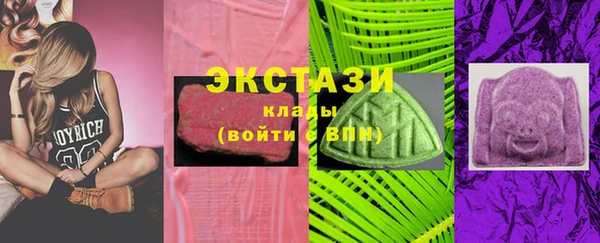 герыч Дмитровск