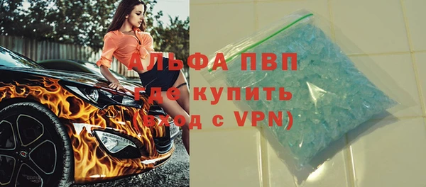 а пвп мука Дмитров