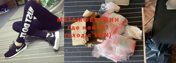 а пвп мука Дмитров