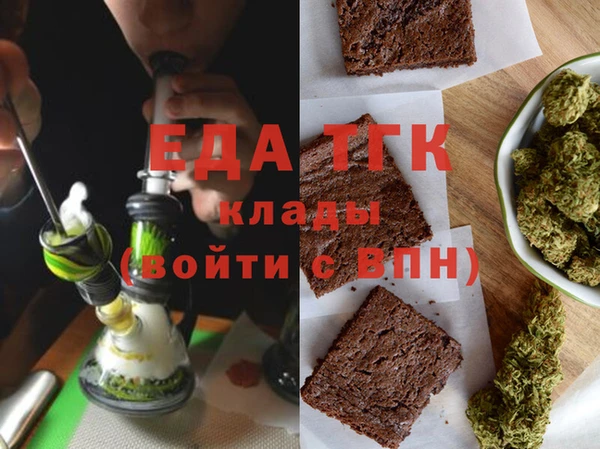 а пвп мука Дмитров