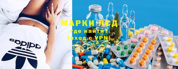 герыч Дмитровск