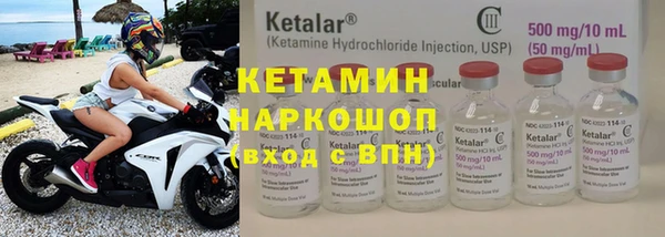 герыч Дмитровск