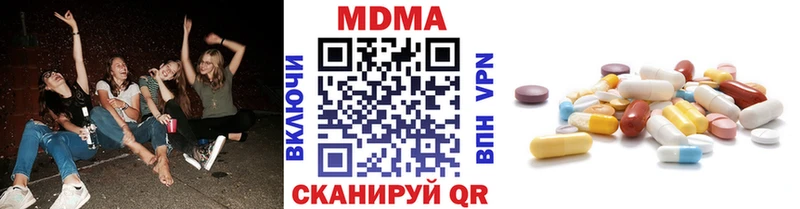 MDMA crystal  Купить закладки  Мостовской 