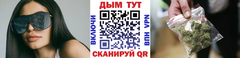Купить где  Мостовской  Конопля VHQ 